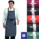 DP85 Butcher stripe apron  DP85 Butcher stripe apron