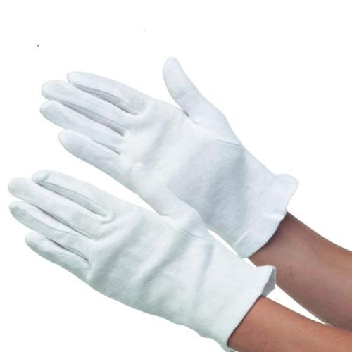 Catering Gloves
